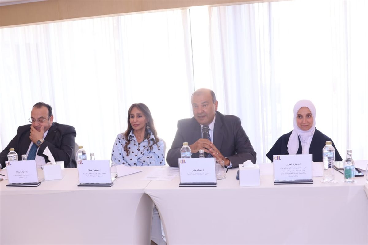 &nbsp;مائدة مستديرة&nbsp;