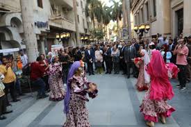 شارع الفن