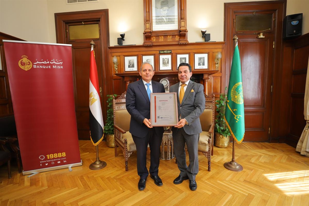 بنك مصر ينجح في الاحتفاظ بشهادة الأيزو ISO 31022:2020&nbsp;في إدارة المخاطر القانونية&nbsp;