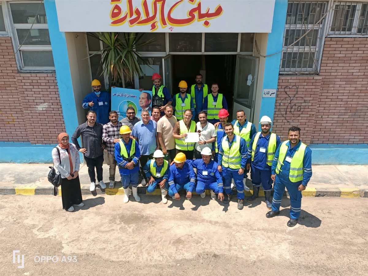 شركة مياه الشرب والصرف الصحي بالمنوفية