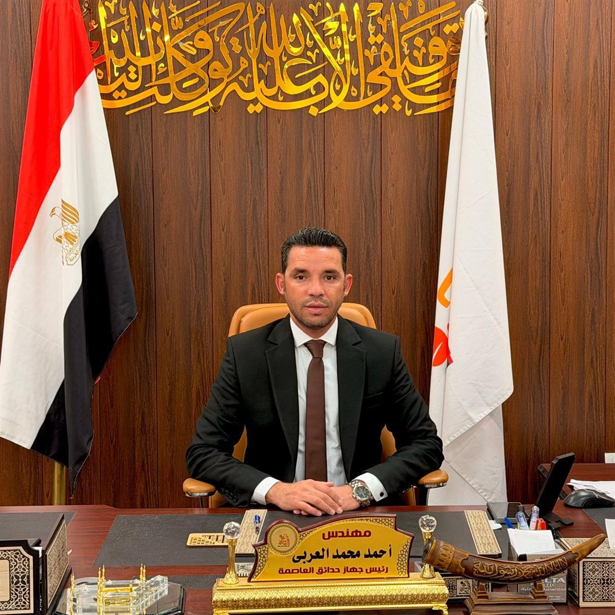 المهندس أحمد العربي، رئيس جهاز مدينة حدائق العاصمة،