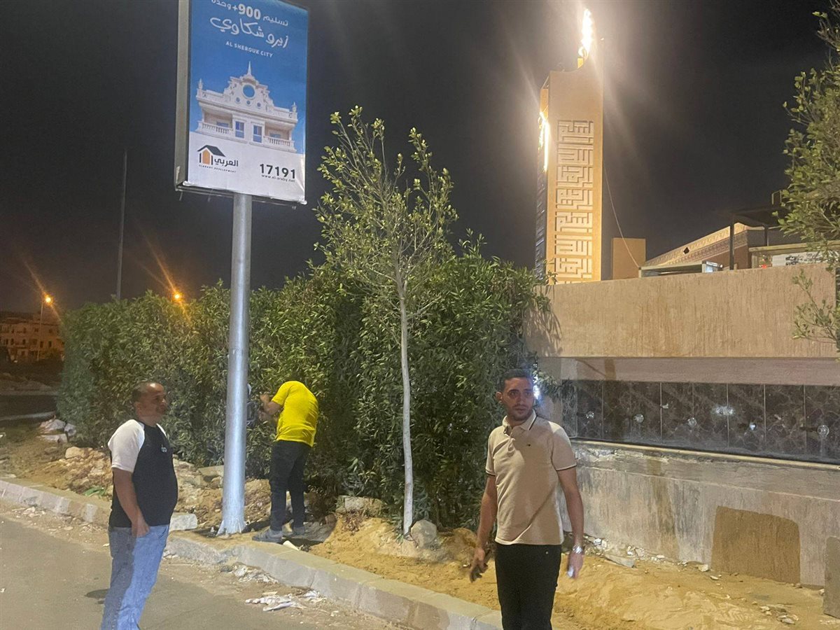 جهاز تنمية مدينة الشروق