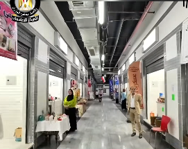 معرض أهلًا بالعيد