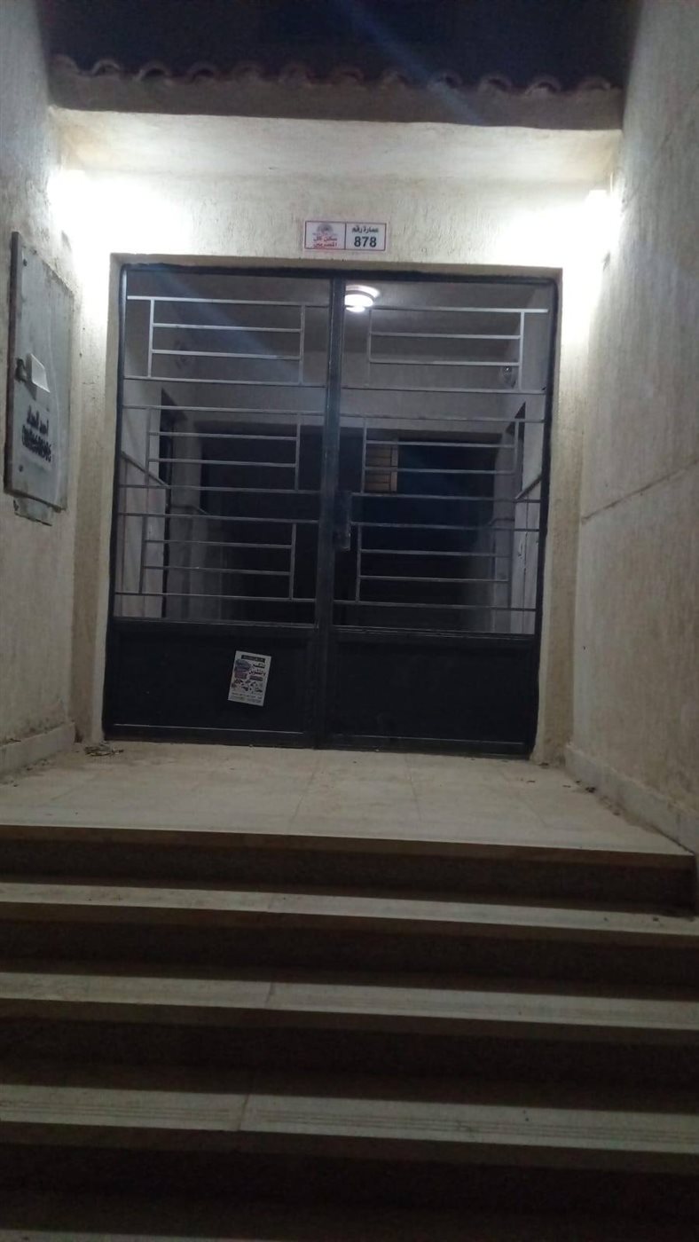 &nbsp;جهاز تنمية مدينة 6 أكتوبر