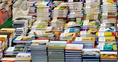 كتب مدرسية