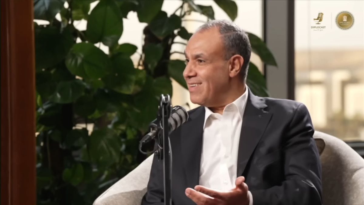 وزير الخارجية بدر عبد العاطي&nbsp;