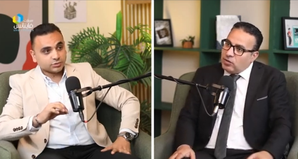 الدكتور محمد عبد الهادي في بودكاست سمارت فاينانس