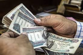 استئناف العمل بالبنوك