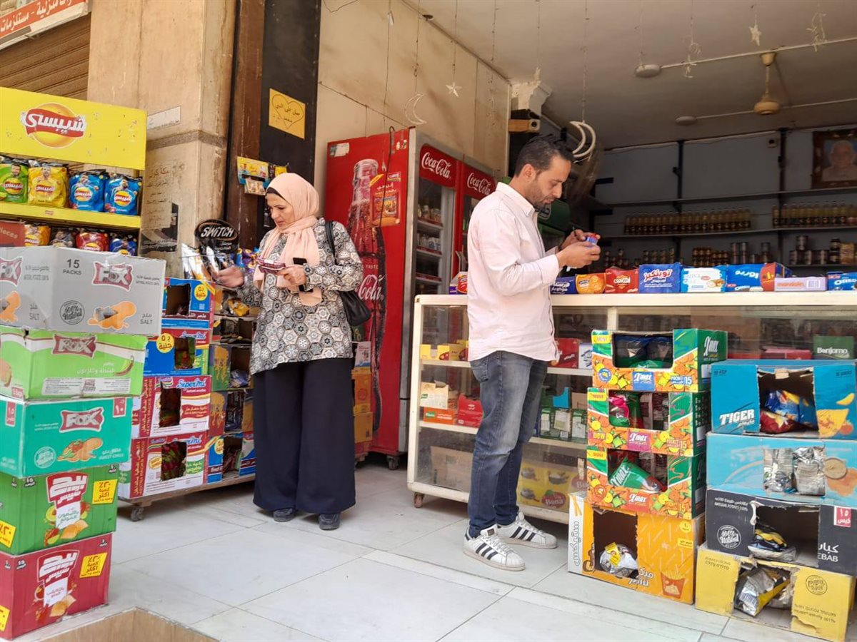الحملات الرقابية على الأسواق