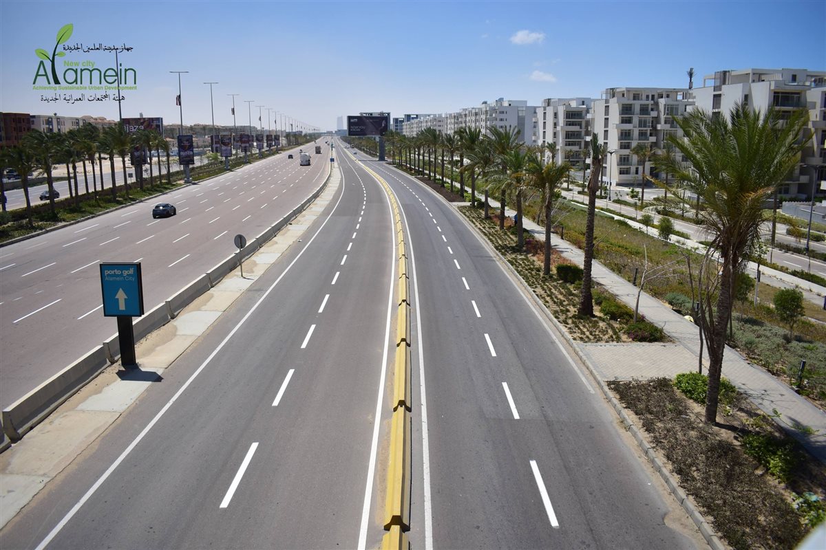 مدينة العلمين الجديدة