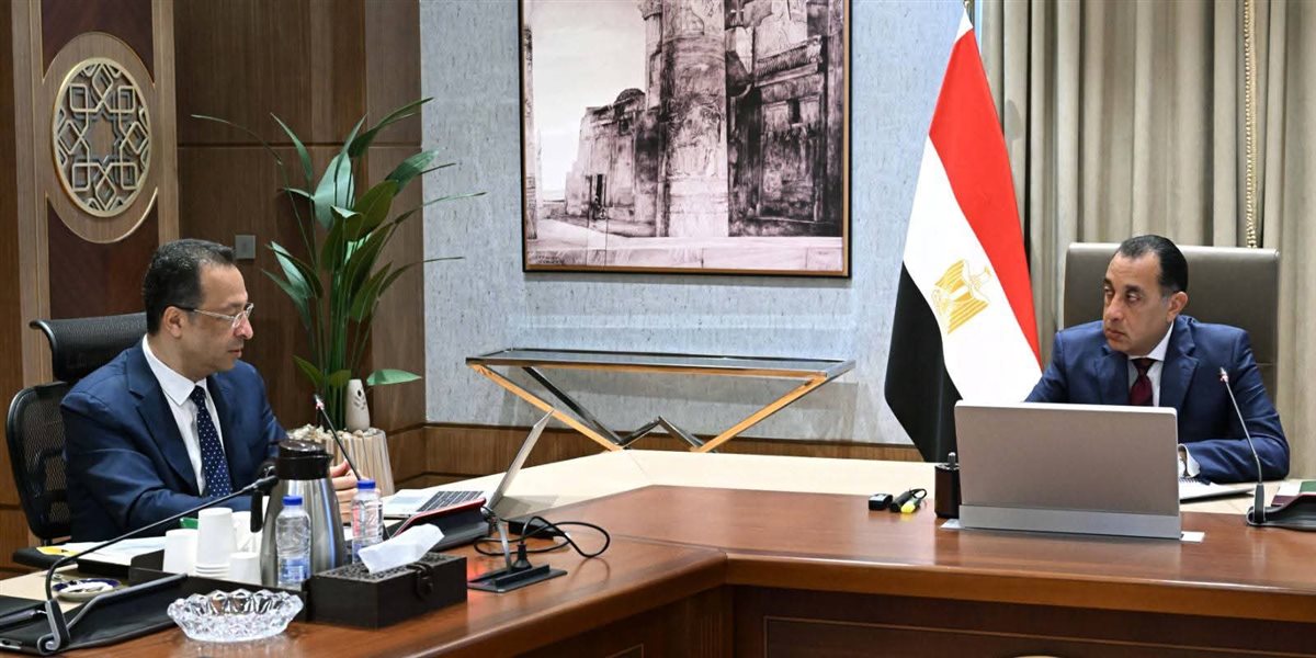 الحكومة