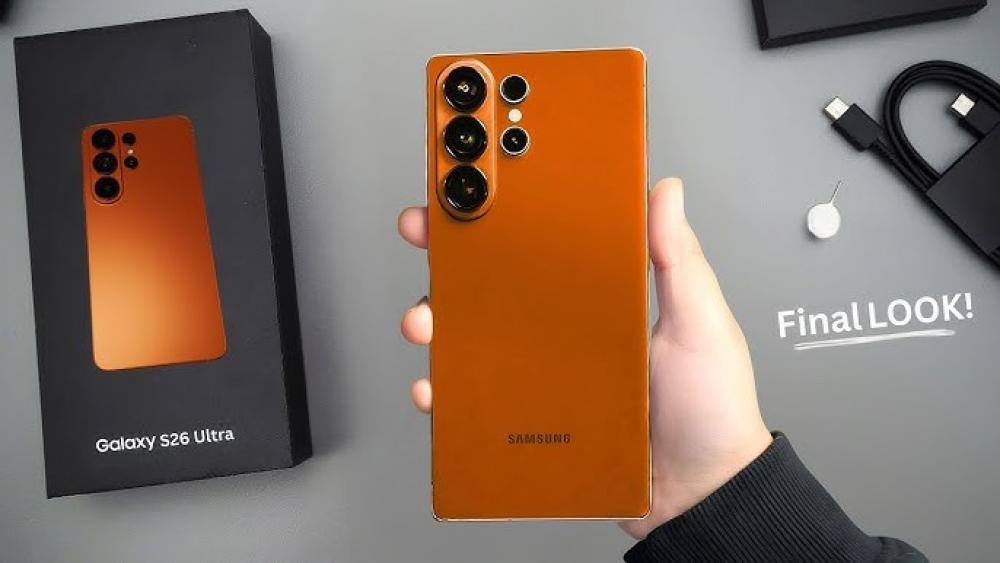 Galaxy S26 Ultra