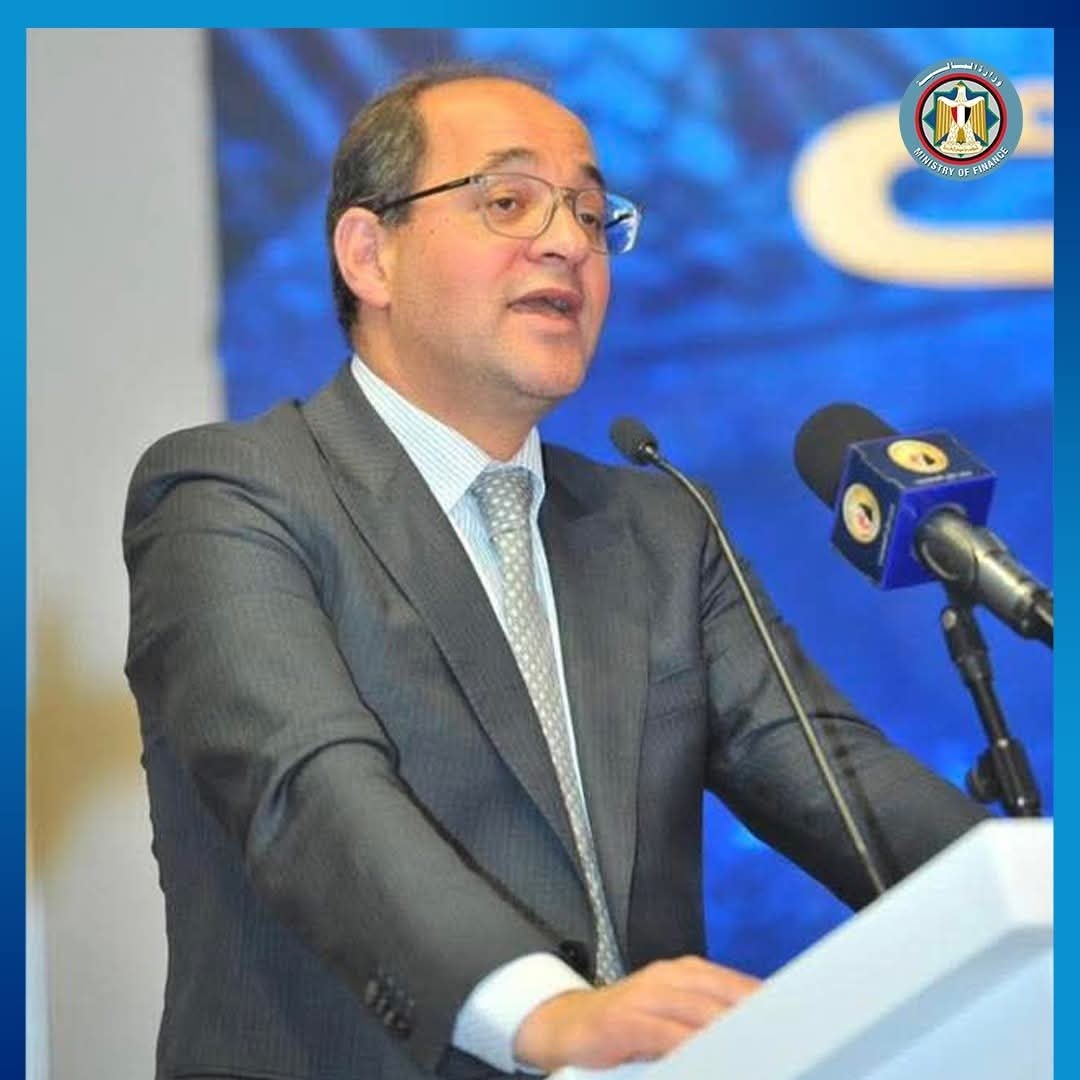 وزير المالية أحمد كجوك&nbsp;
