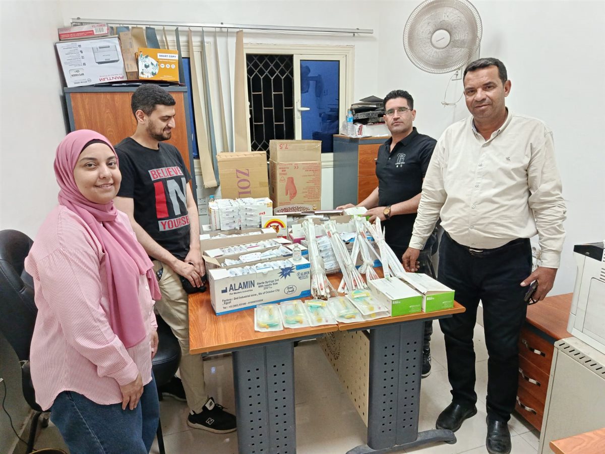 مديرية التموين والتجارة الداخلية بالفيوم