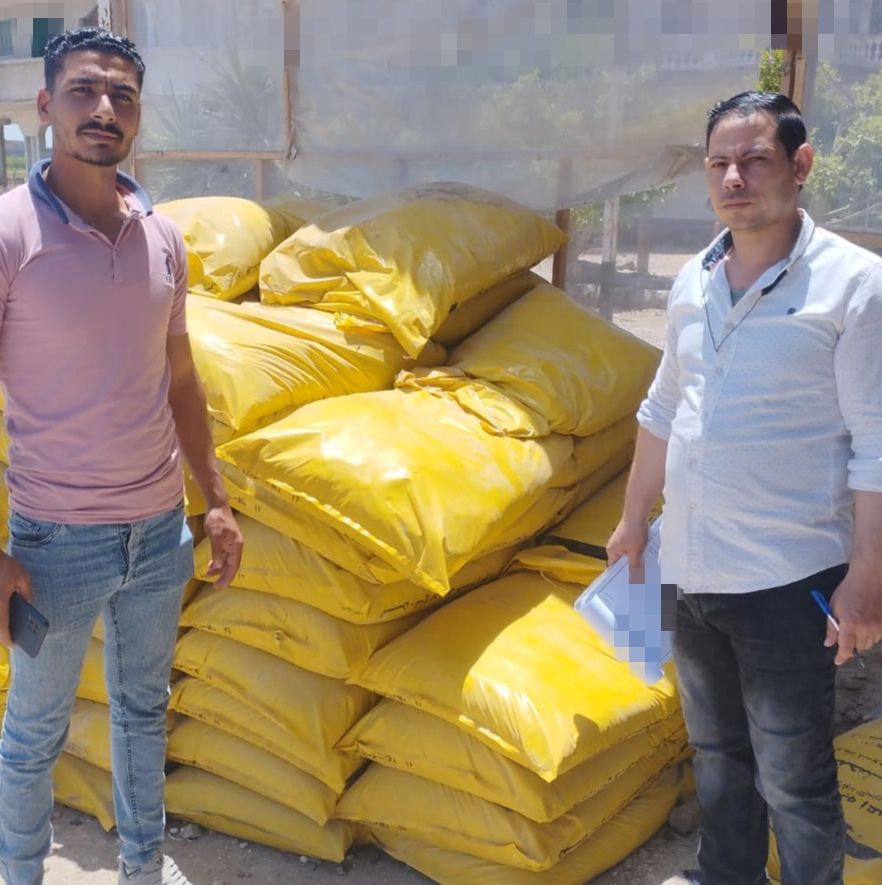 مديرية التموين والتجارة الداخلية بالبحيرة&nbsp;