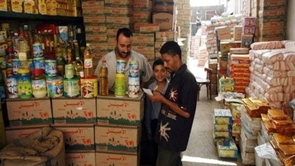 منفذ بقال