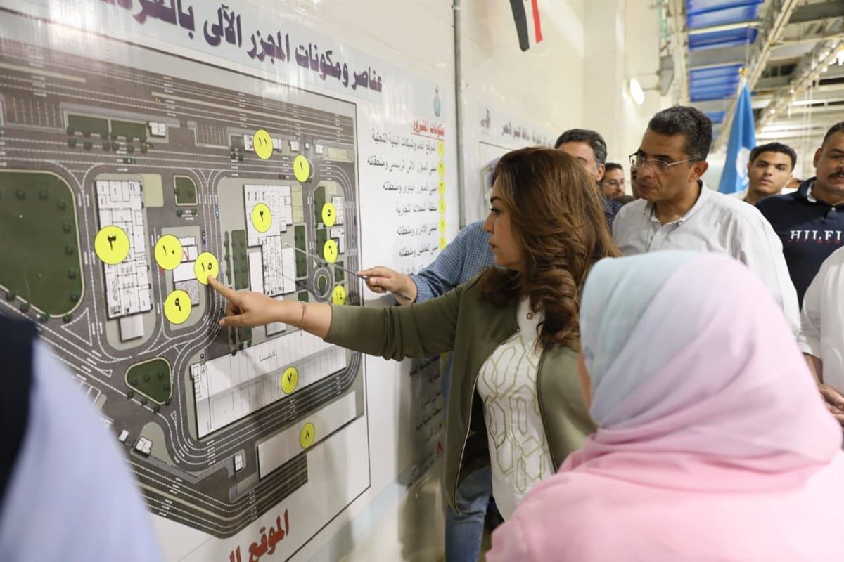 الدكتورة منال عوض، وزيرة التنمية المحلية&nbsp;