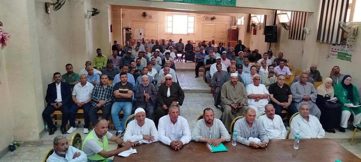 مديرية الإصلاح الزراعي بمحافظة كفر الشيخ