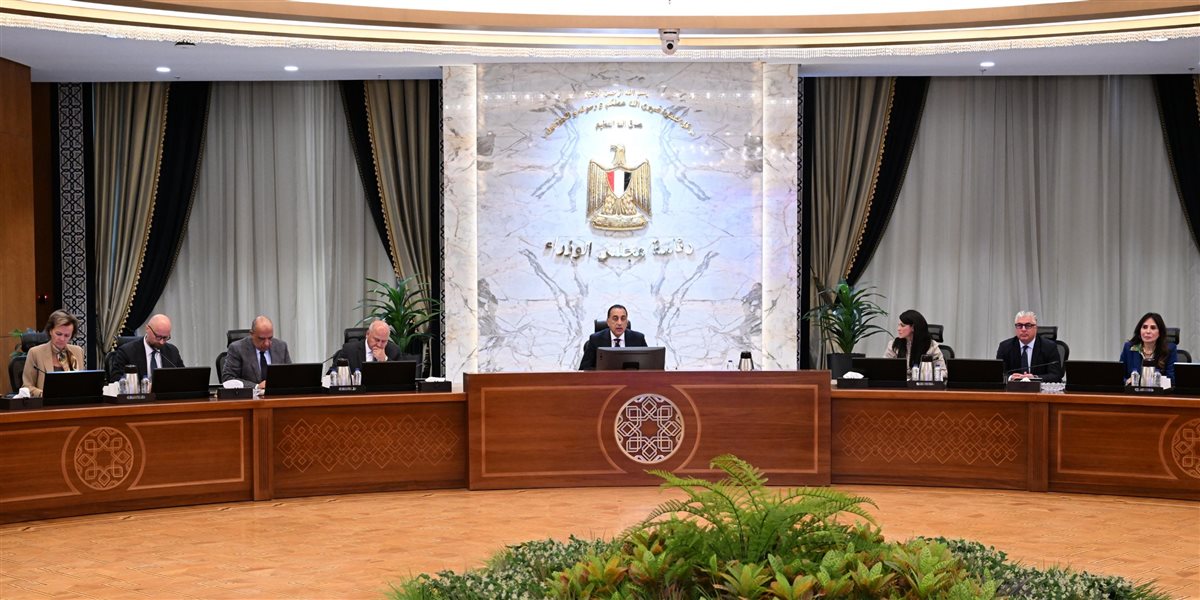 الدكتور مصطفى مدبولي اجتماعاً اليوم