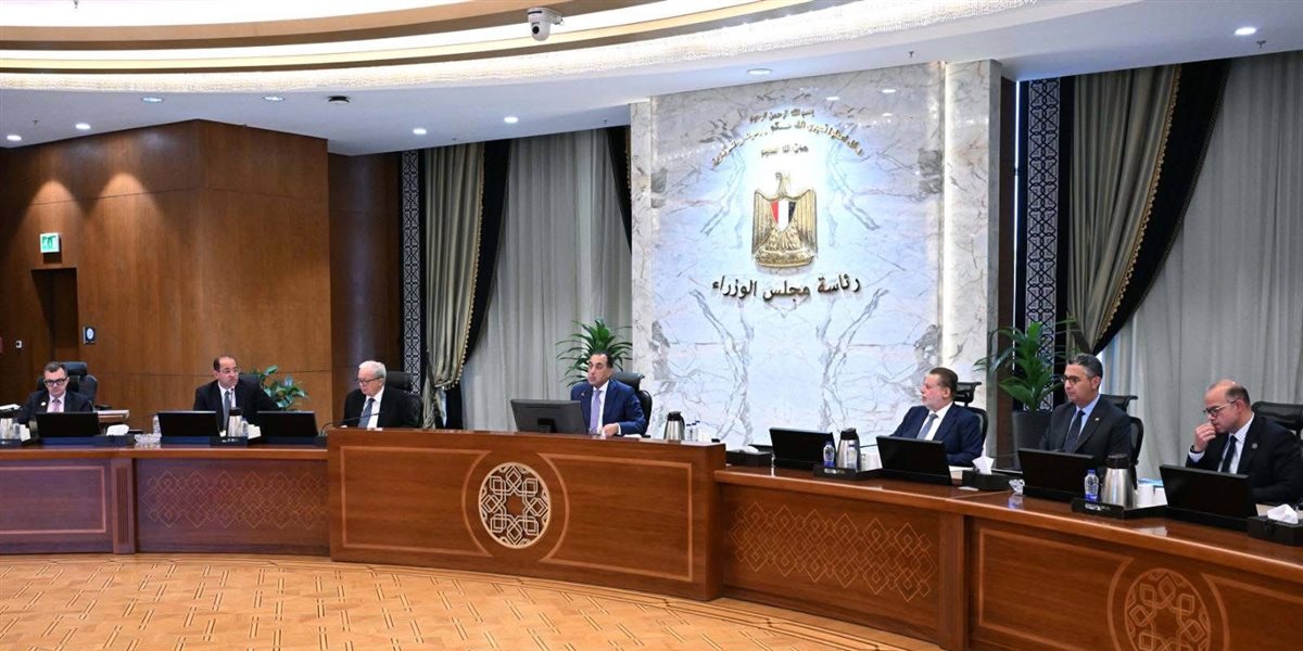اجتماع مجلس الوزراء&nbsp;
