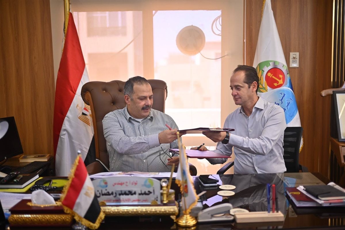 شركة مياه الشرب والصرف الصحي بمحافظات القناة
