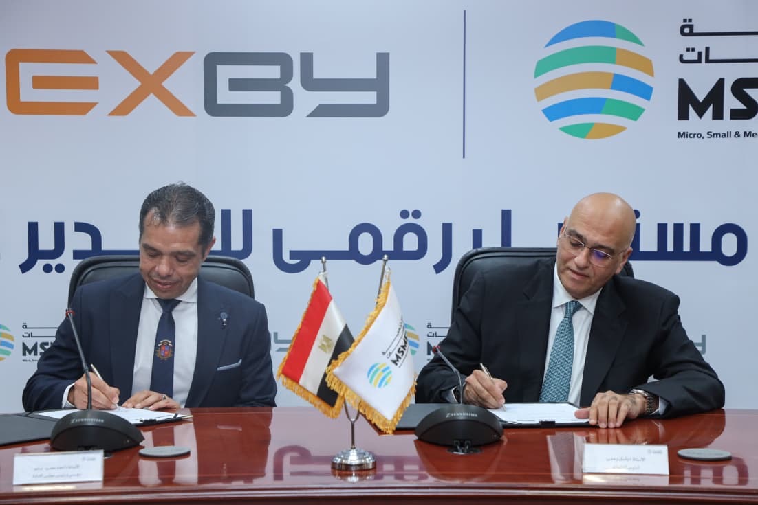 خلال التوقيع