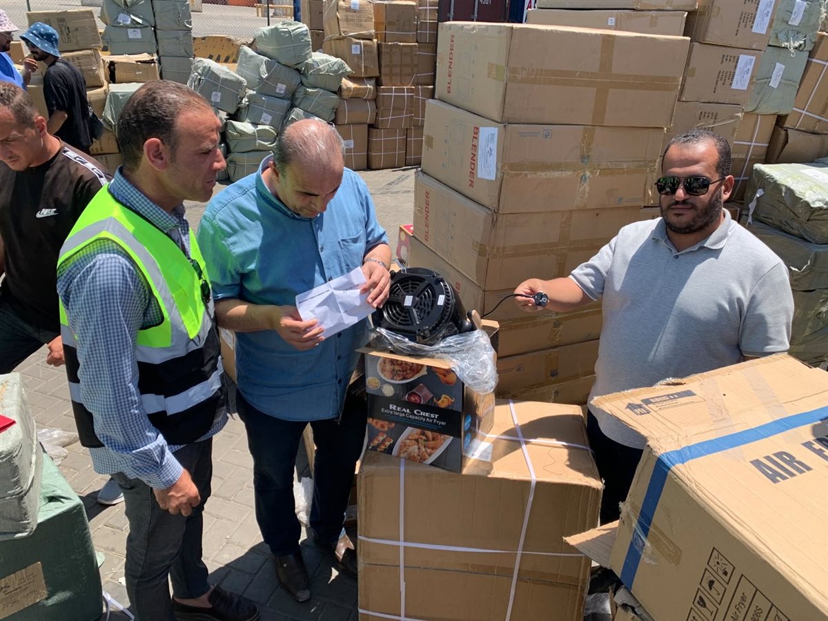 الرقابة على الصادرات والواردات