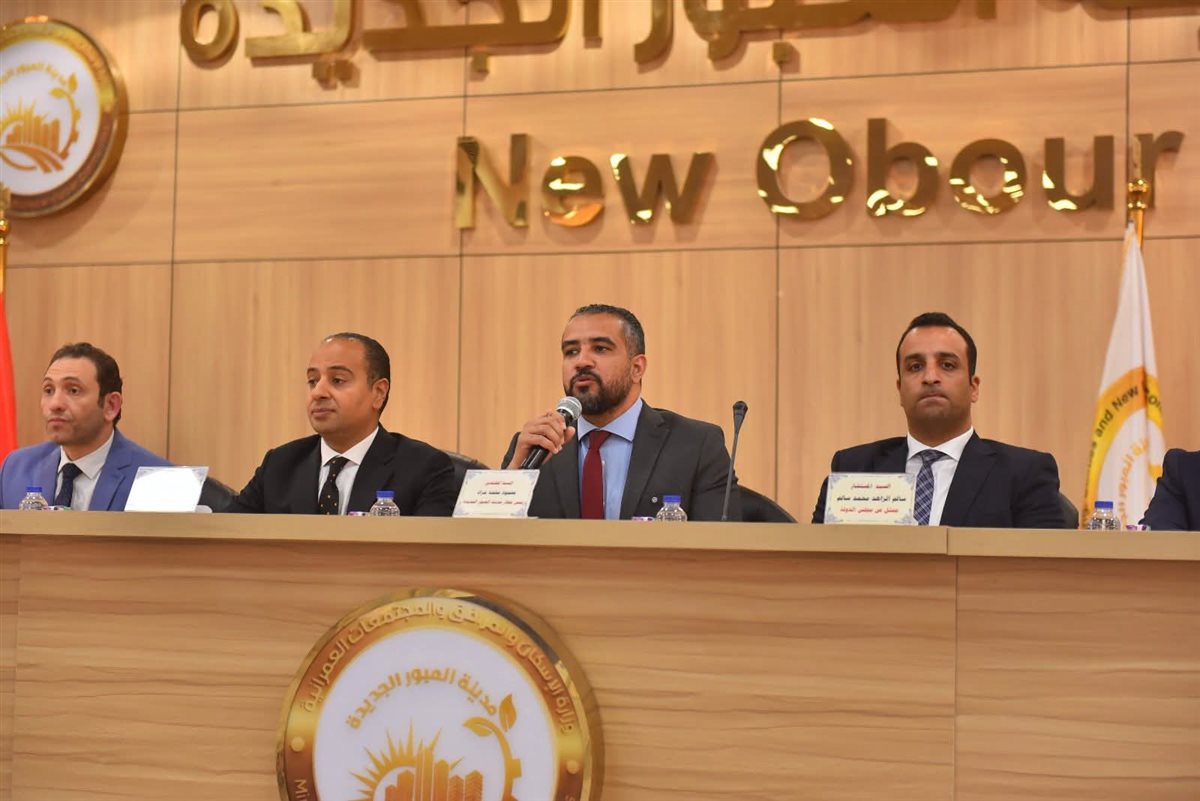 العبور الجديدة