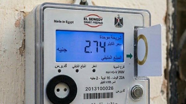 العدادات الكودية