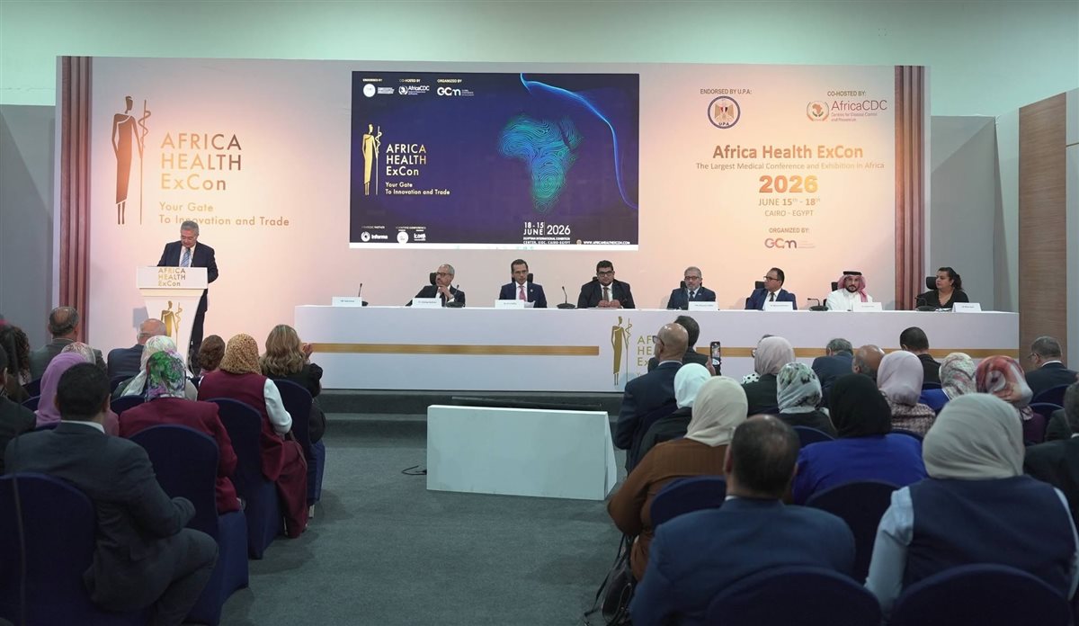 الهيئة العامة للتأمين الصحي الشامل في فعاليات النسخة الخامسة من المعرض والمؤتمر الطبي الأفريقي