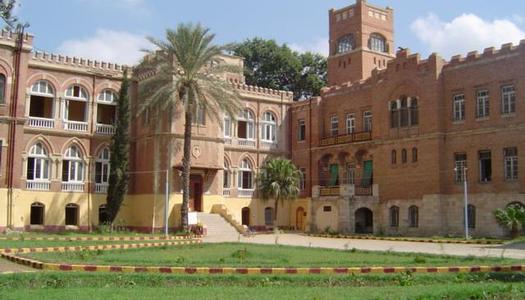 القصر الملكي بالبحيرة