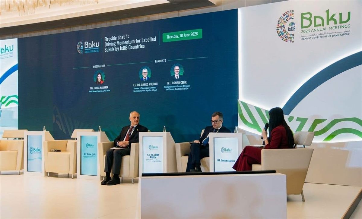فعاليات اليوم الثاني من الاجتماعات السنوية للمجموعة لعام 2026
