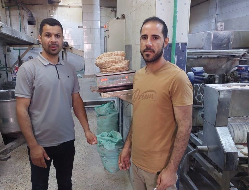 مديرية التموين بمحافظة البحيرة