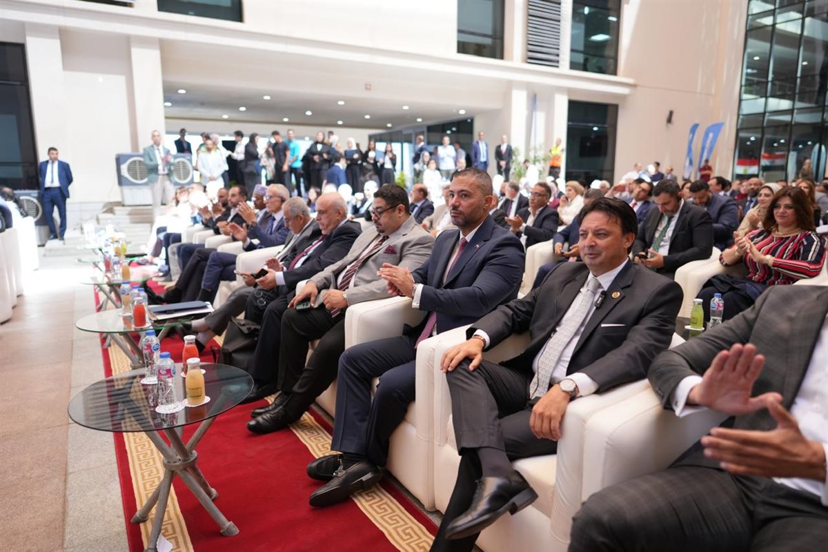 فعاليات المؤتمر