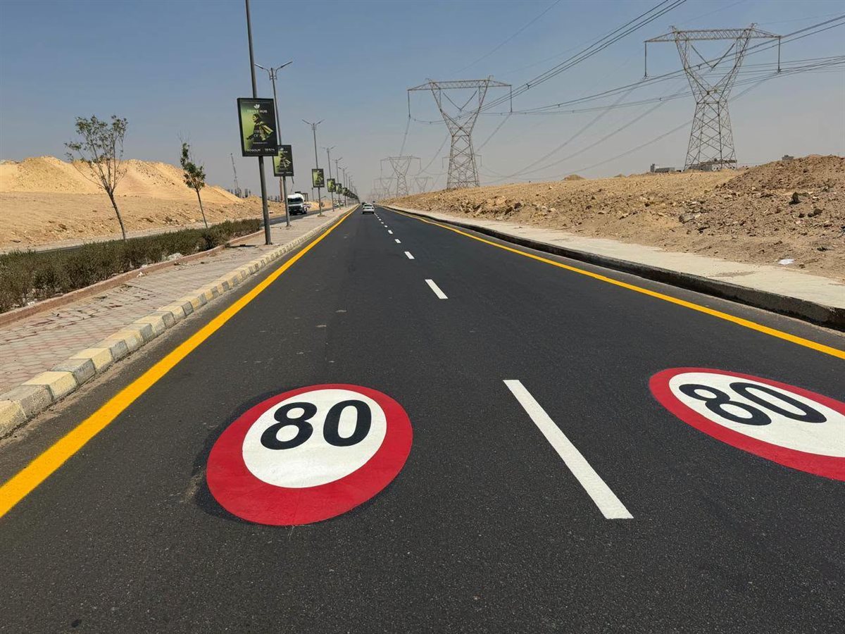 جهاز مدينة الشروق