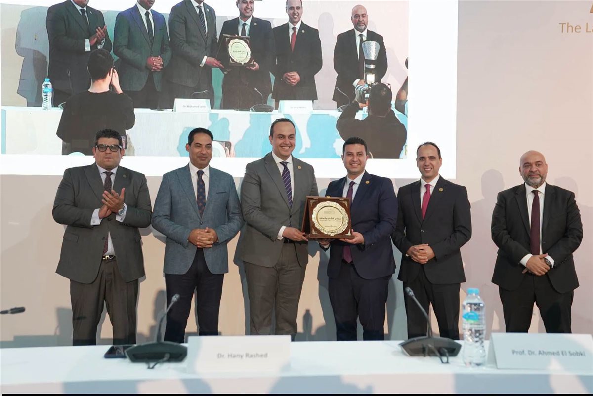 فعاليات المؤتمر