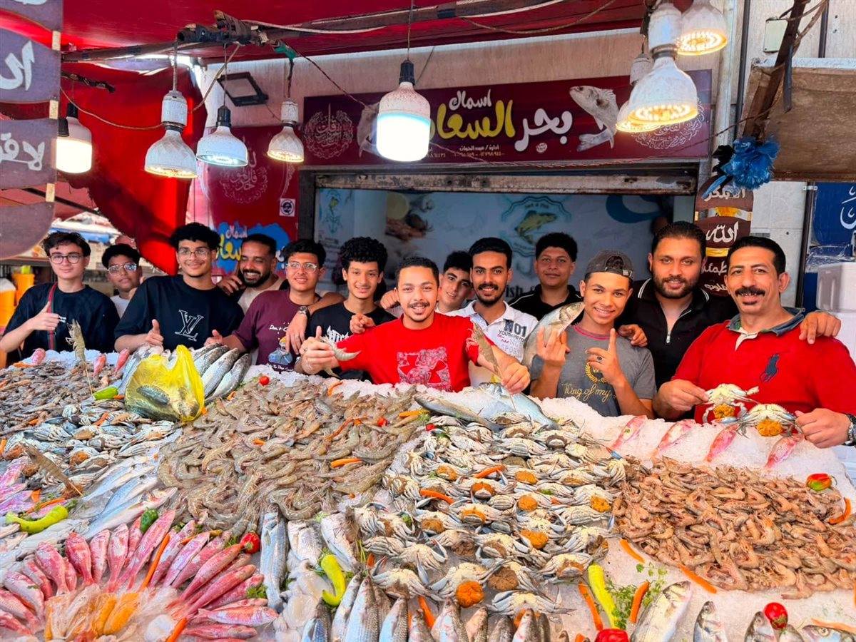 سوق السمك