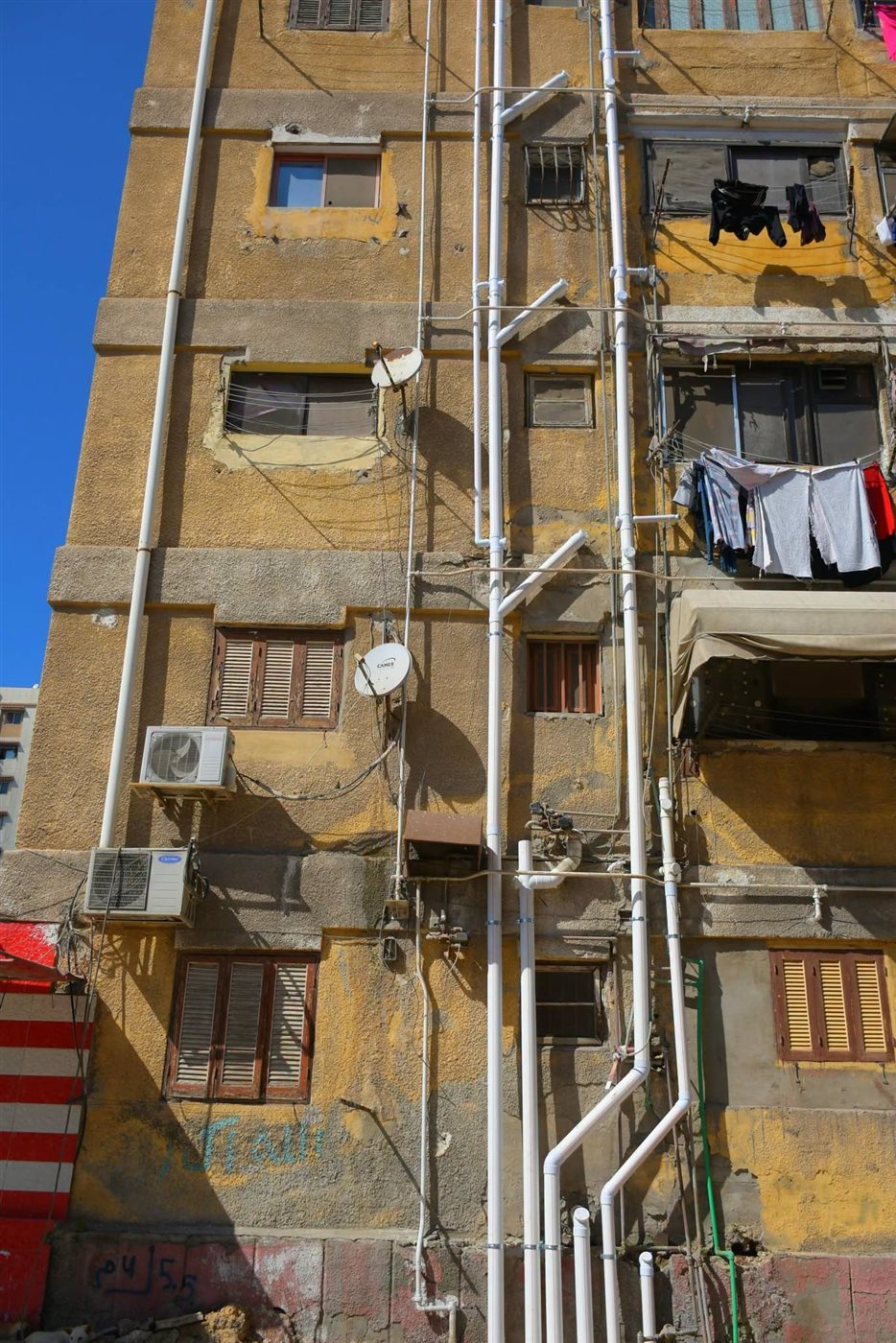 أعمال التطوير الشامل الجارية