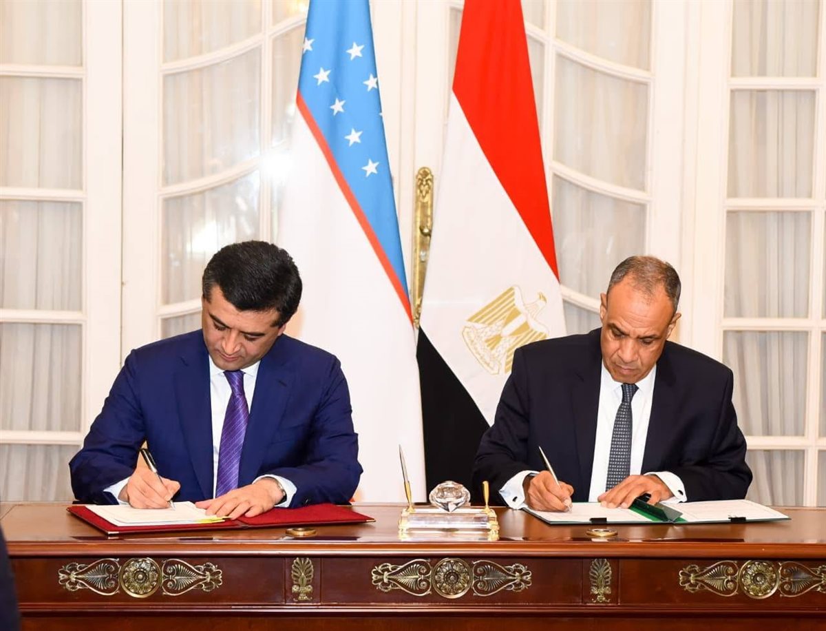 توقيع مذكرة تعاون