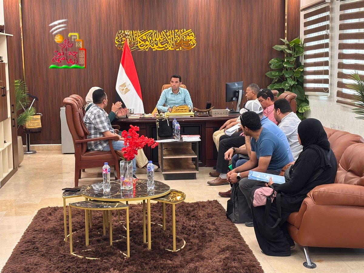 جهاز مدينة حدائق العاصمة