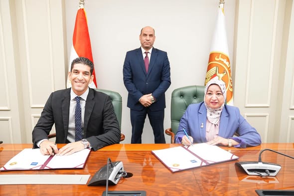 توقيع بروتوكول التعاون