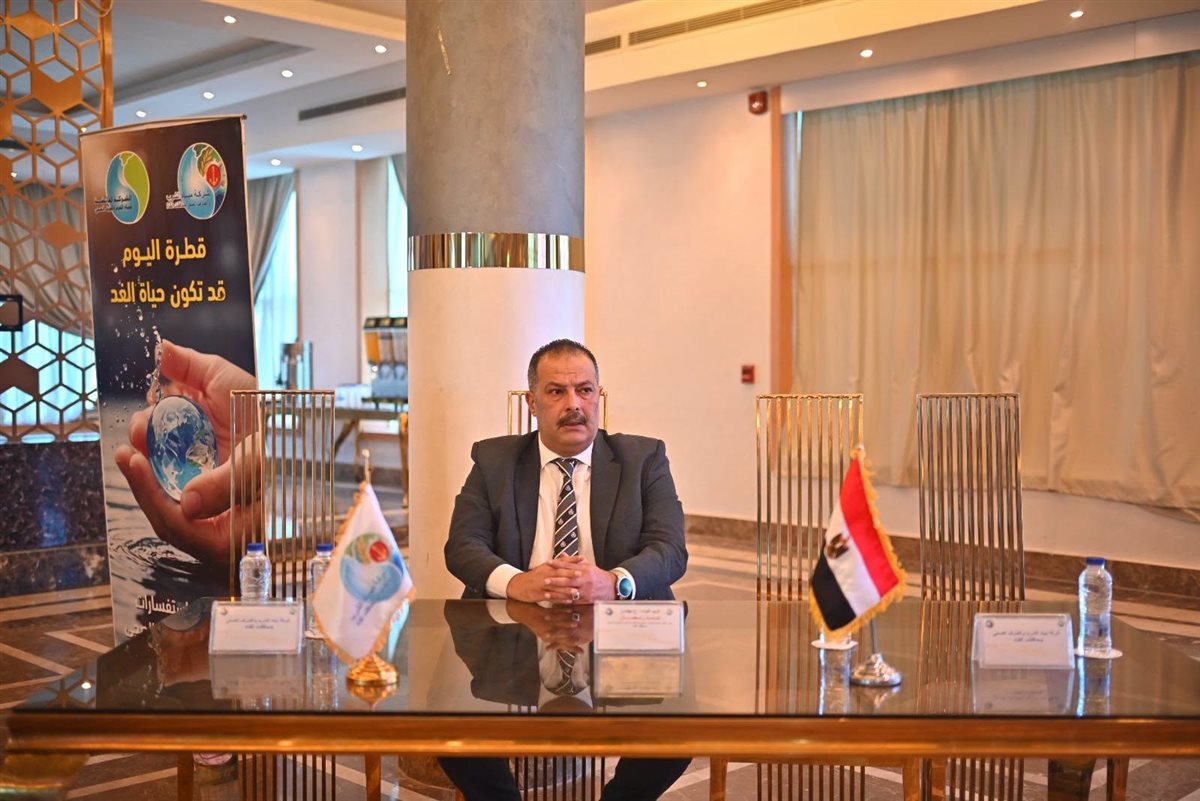 شركة مياه الشرب والصرف الصحي بمحافظات القناة