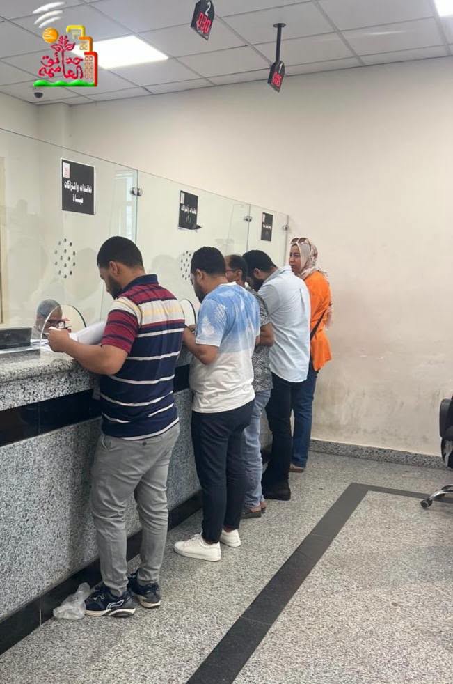 منظومة العمل بالمركز التكنولوجي لخدمة المواطني