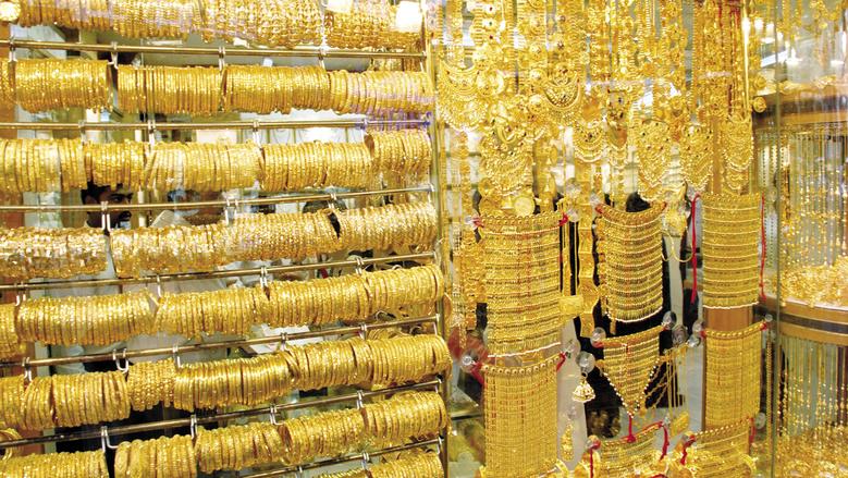 الذهب في مصر