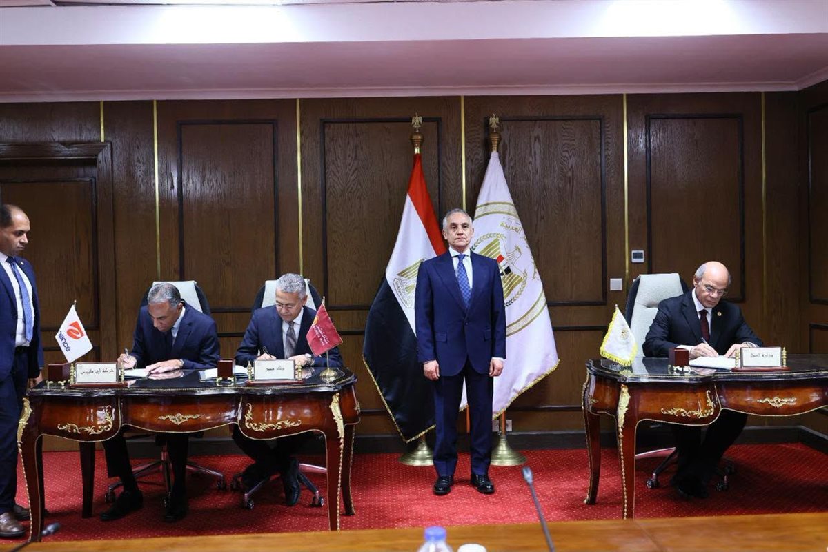 تعاون بين وزارة العدل والبنوك وشركات التكنولوجيا المالية لتطوير منظومة السداد
