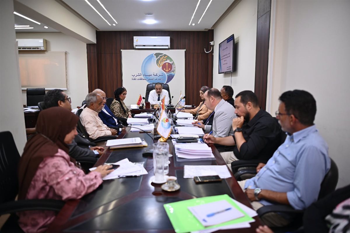 مياه القناة تستعرض خطط التطوير ومؤشرات الأداء لرفع كفاءة منظومة مياه الشرب والصرف الصحي