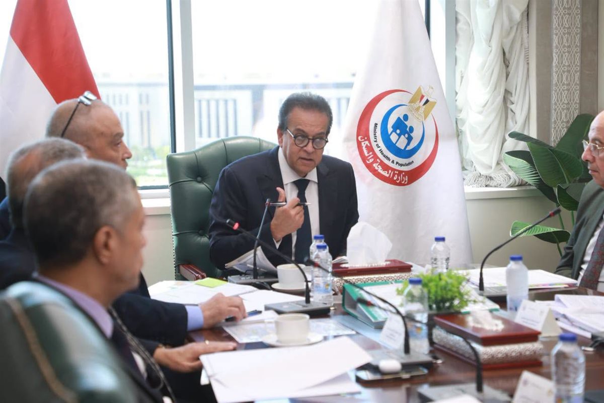 وزير الصحة يترأس اجتماع مجلس إدارة صندوق التعويض