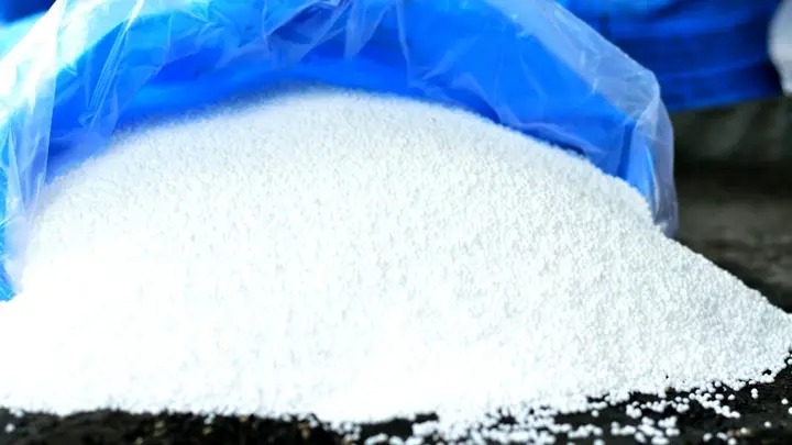 صادرات اليوريا المصرية