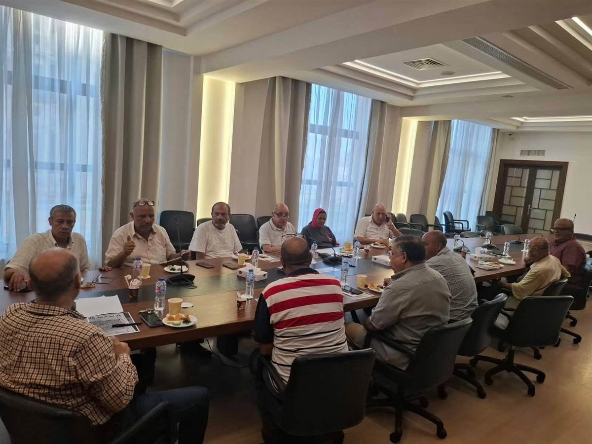 &nbsp;الغرفة التجارية المصرية