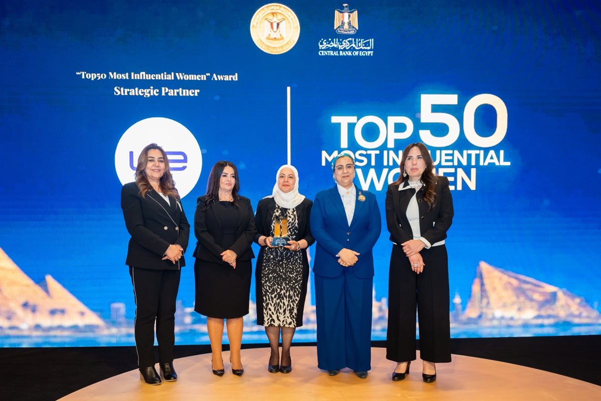 غادة مصطفى تتصدر قائمة أفضل 50 سيدة تأثيرًا في مصر